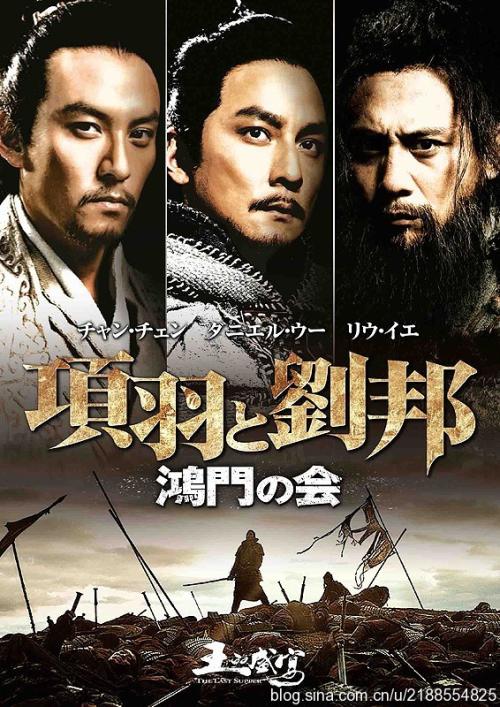普通高中毕业证真假