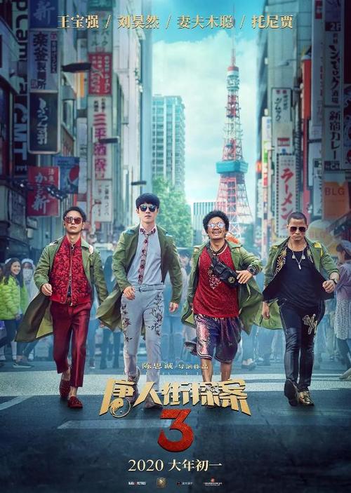 尼日利亚护照电子版怎么买到